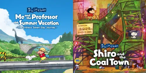Copertina di Shin chan: Bundle