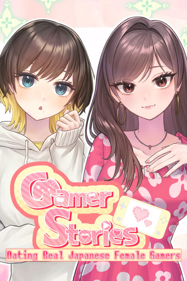 Copertina di Gamer Stories 〜実在する女性ゲーマーとデートしてみた〜