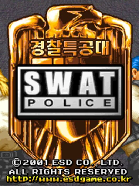 Copertina di Swat Police