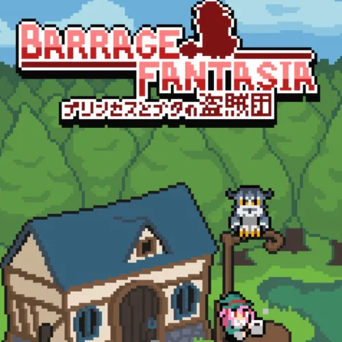 Copertina di Barrage Fantasia