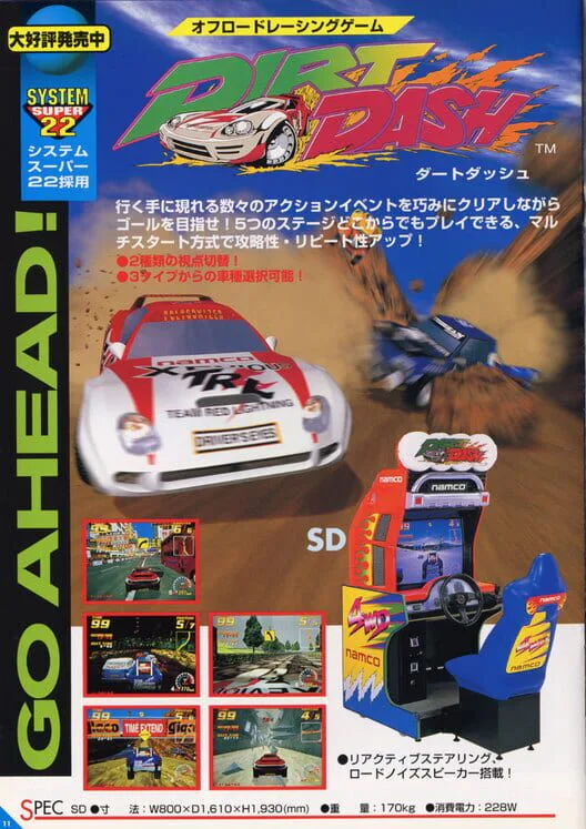 Copertina di Dirt Dash