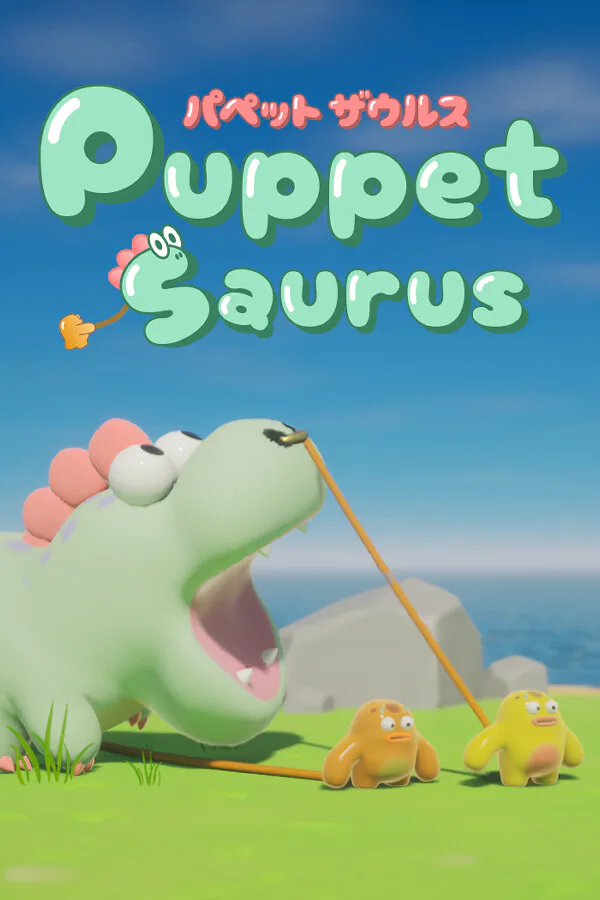 Copertina di Puppet Saurus