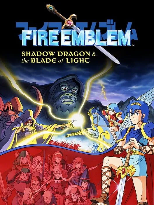 Copertina di Fire Emblem: Shadow Dragon & the Blade of Light