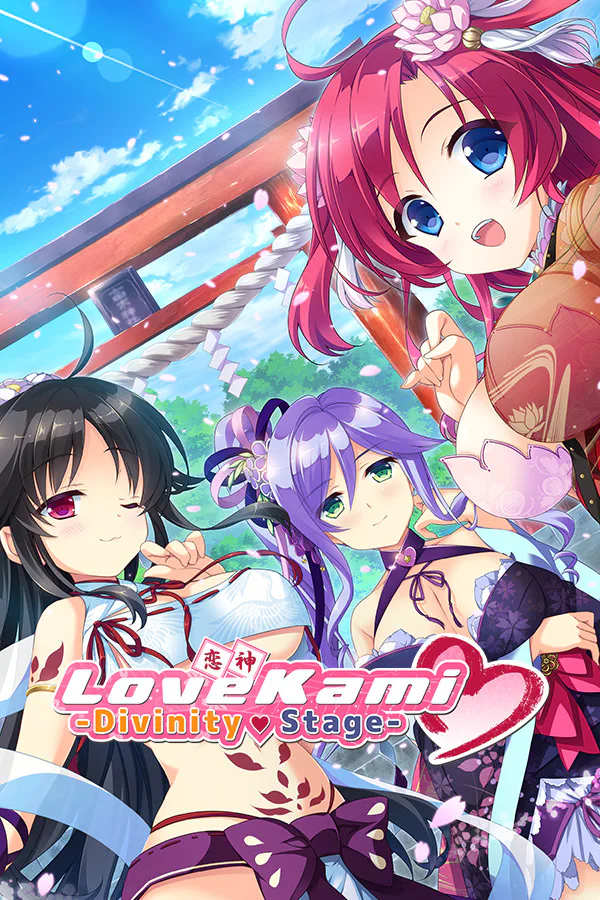Copertina di Lovekami -Divinity Stage-