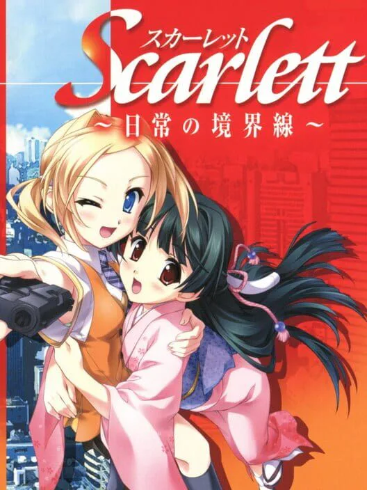 Copertina di Scarlett: Nichijou no Kyoukaisen