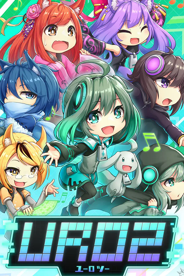 Copertina di URO2