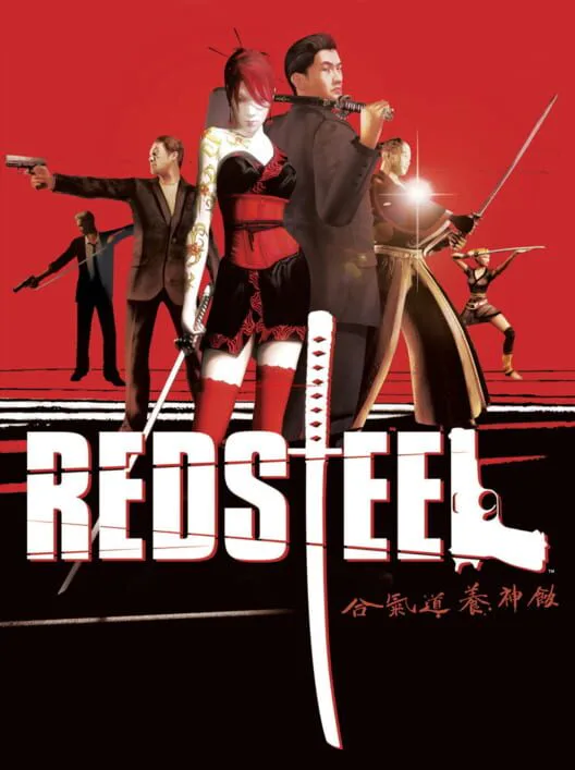 Copertina di Red Steel