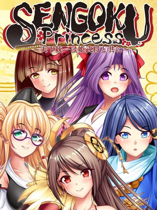 Copertina di Sengoku Princess