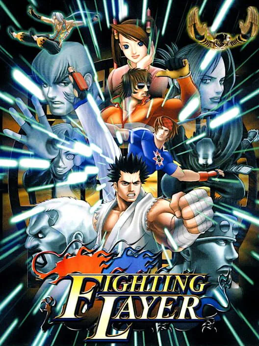 Copertina di Fighting Layer