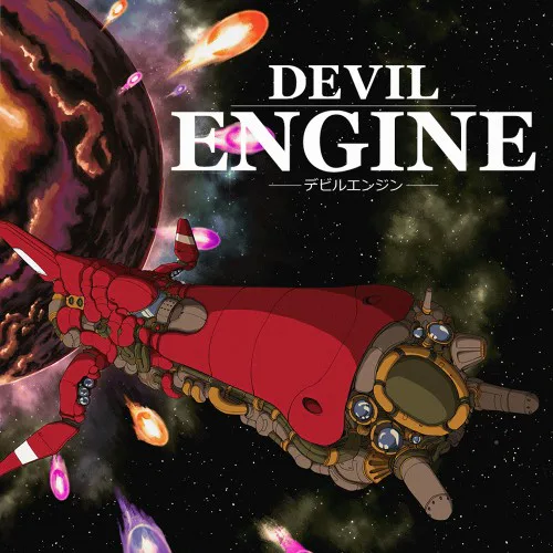 Copertina di Devil Engine