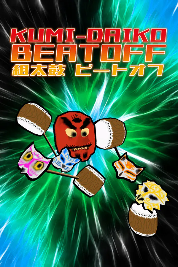 Copertina di Kumi-Daiko Beatoff