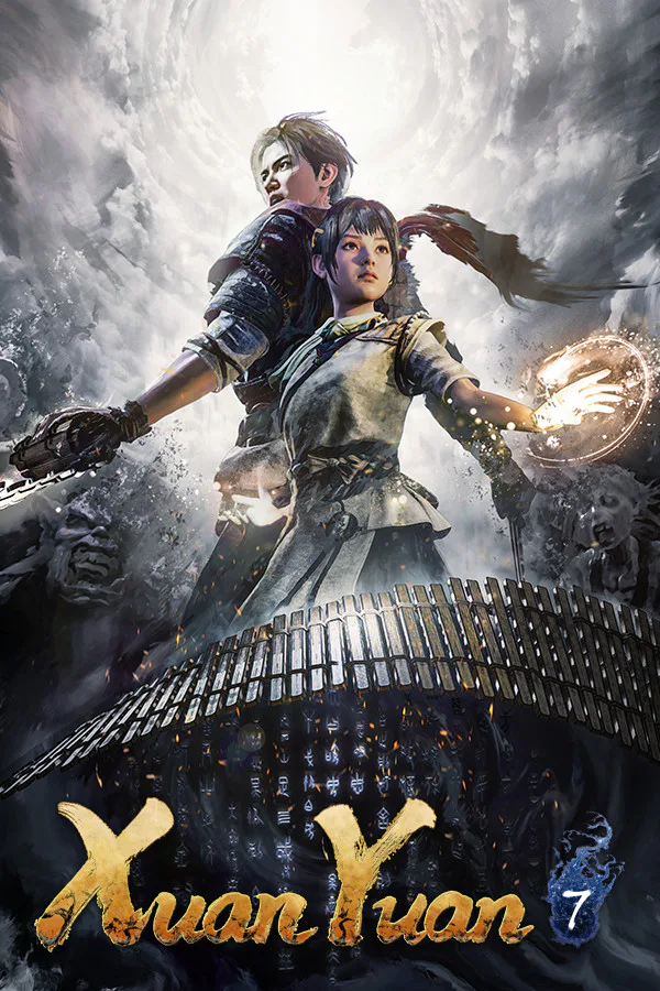 Copertina di Xuan-Yuan Sword VII
