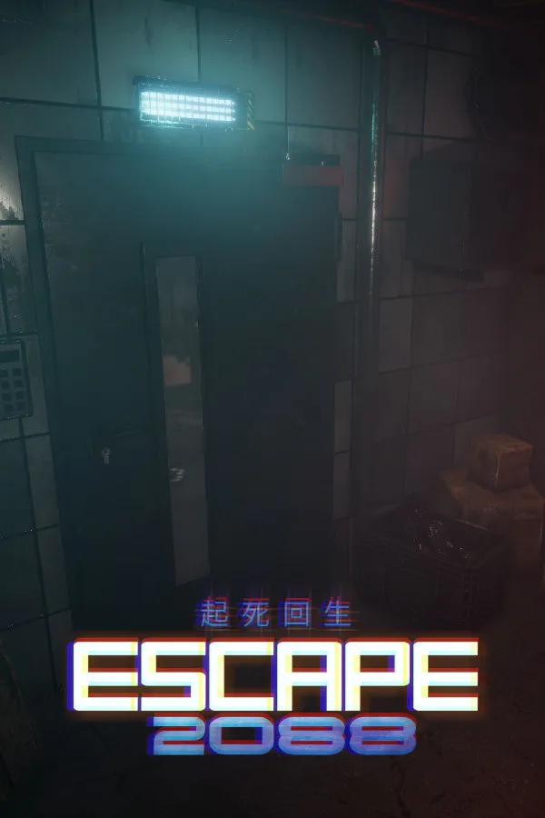 Copertina di Escape2088