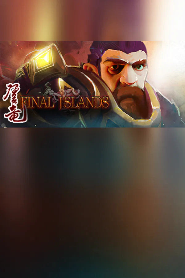 Copertina di Final Islands