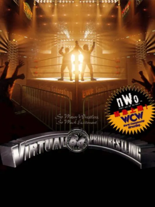 Copertina di Virtual Pro Wrestling 64