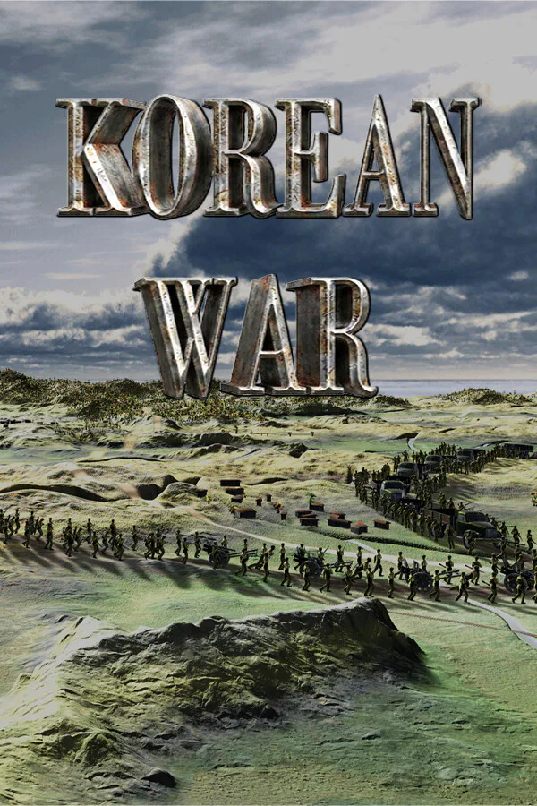 Copertina di 东隅荡寇志·朝鲜战争