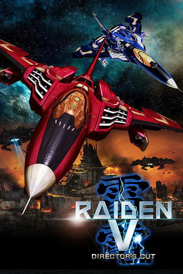 Copertina di Raiden V: Director's Cut | 雷電 V Director's Cut | 雷電V:導演剪輯版