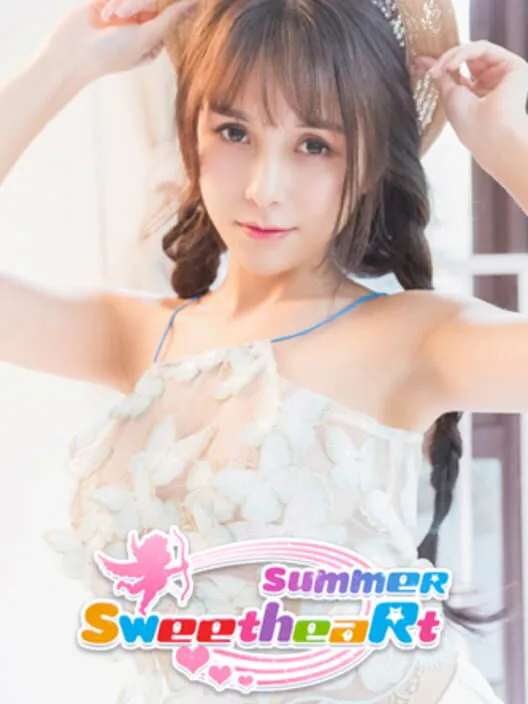 Copertina di Summer Sweetheart