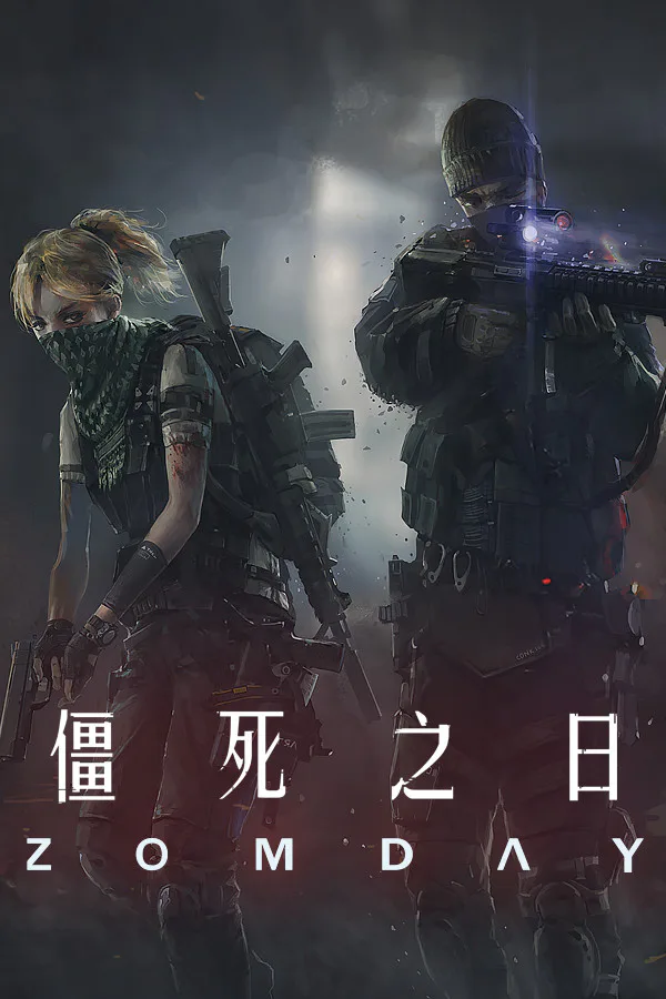 Copertina di ZomDay
