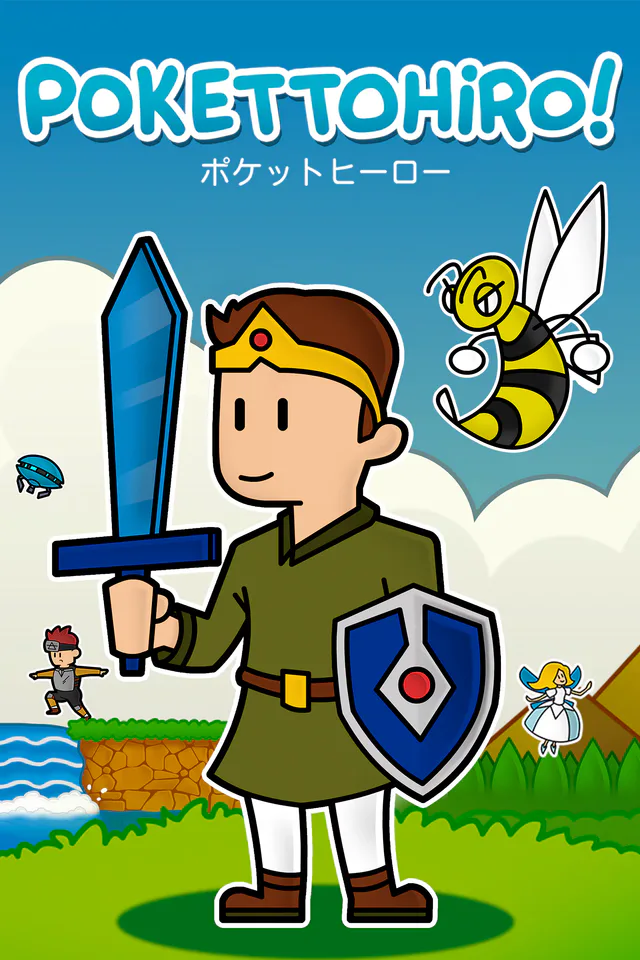 Copertina di Pokettohiro