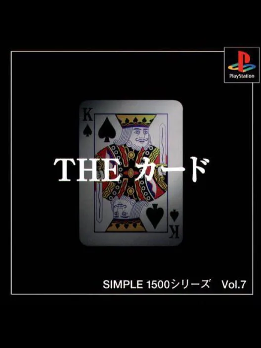 Copertina di Simple 1500 Series Vol. 7: The Card