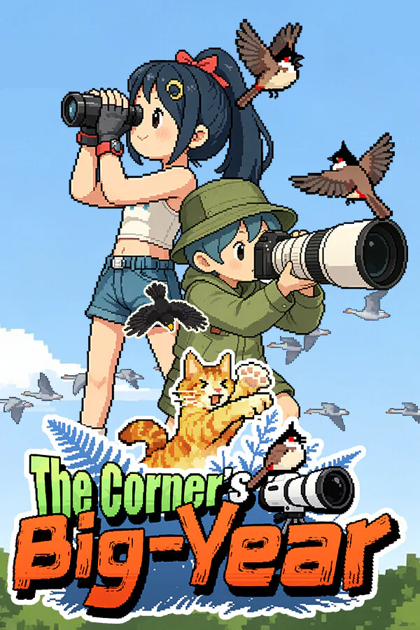 Copertina di 角落的观鸟大年
