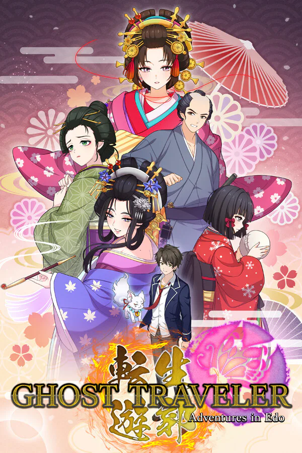Copertina di GHOST TRAVELER: Adventures in Edo