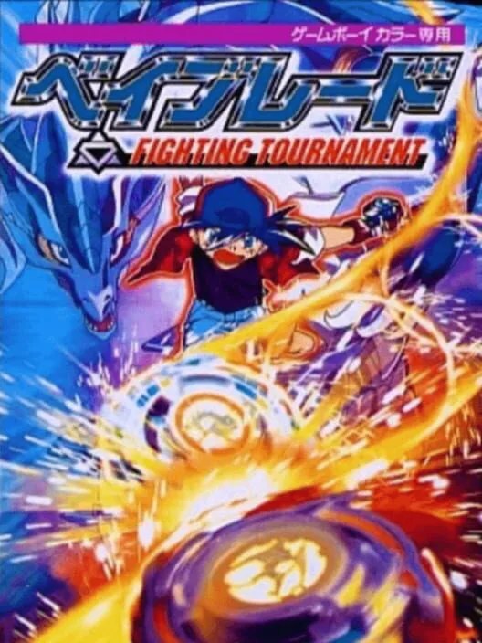 Copertina di BeyBlade: Fighting Tournament
