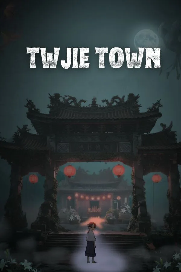 Copertina di 土界鎮 Tujie Town