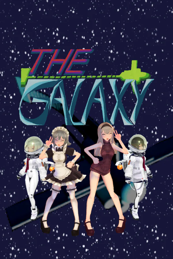 Copertina di 星辰大海