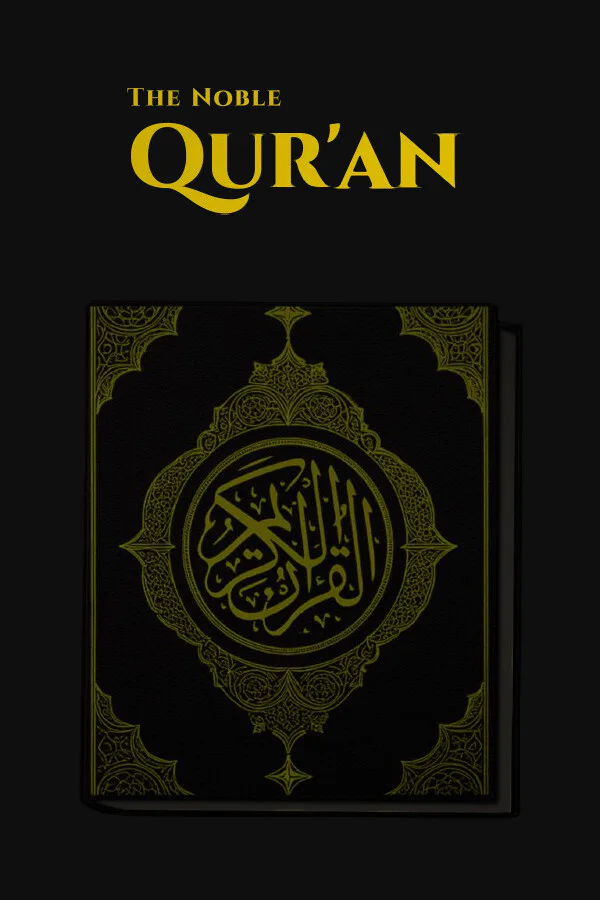 Copertina di The Noble Quran