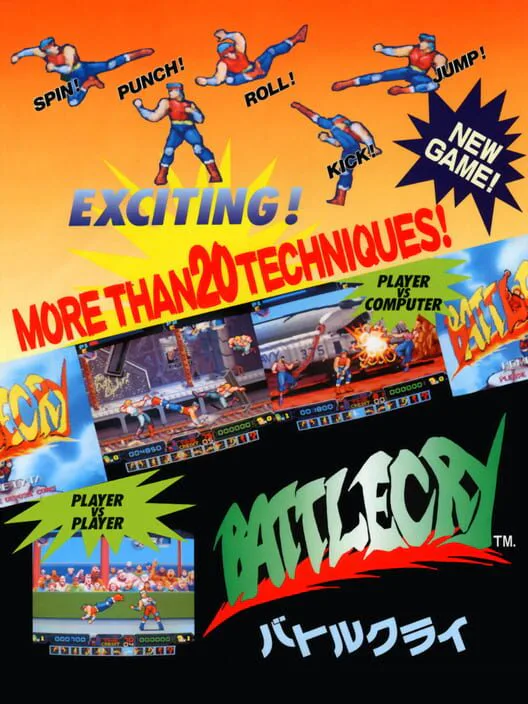 Copertina di BattleCry