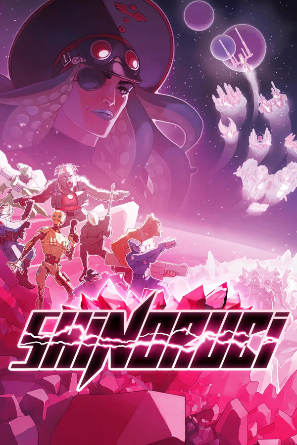 Copertina di Shinorubi