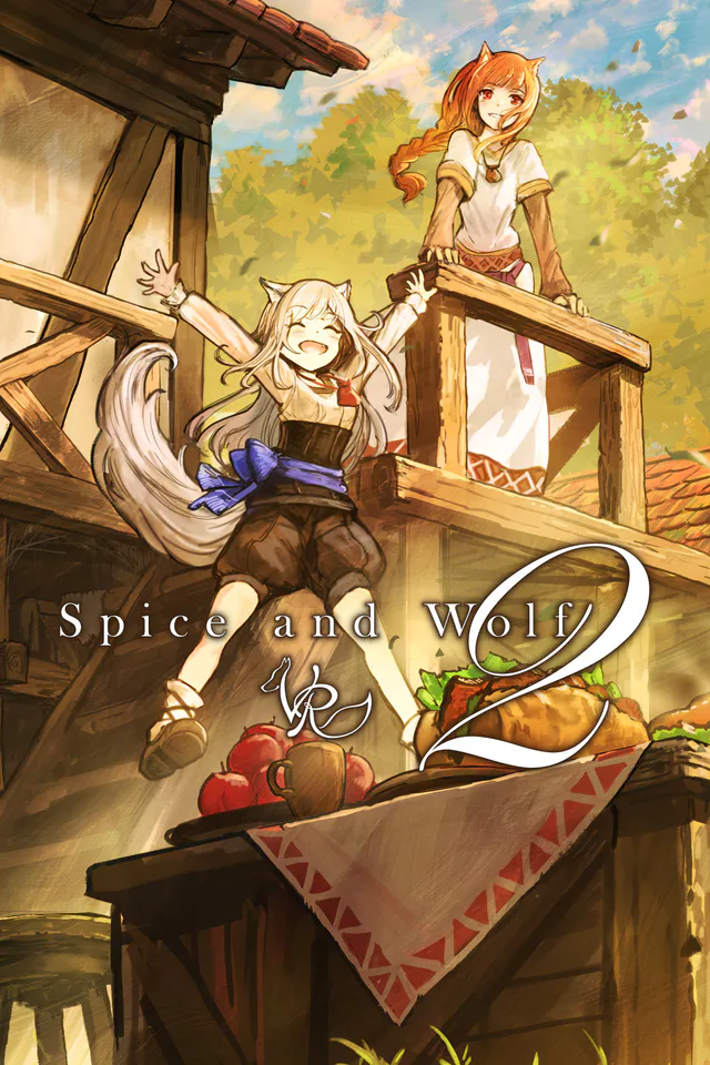 Copertina di Spice and Wolf VR2