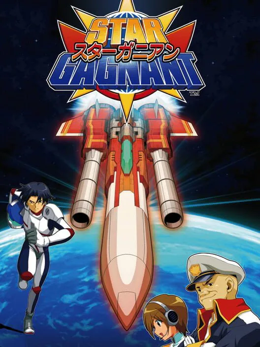 Copertina di Star Gagnant