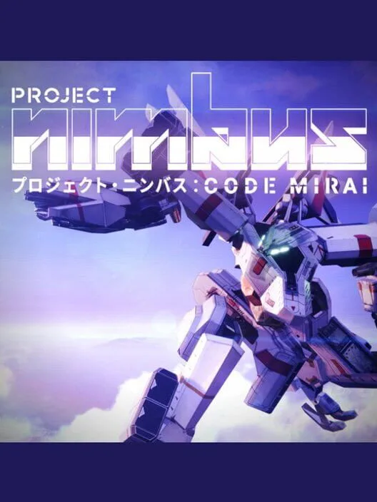Copertina di Project Nimbus: Code Mirai