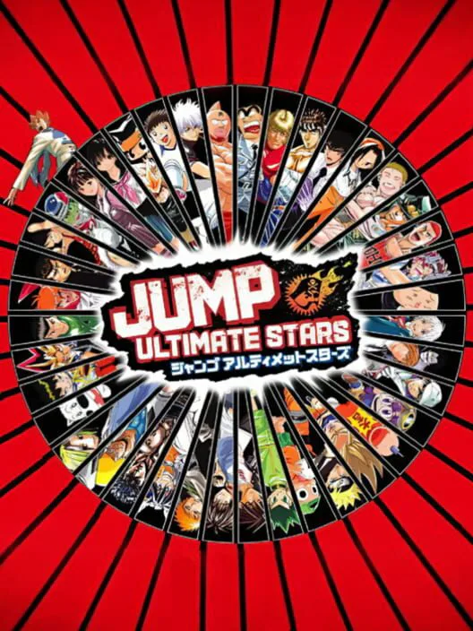 Copertina di Jump Ultimate Stars