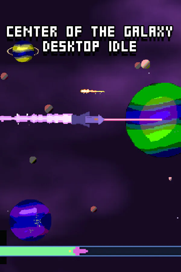 Copertina di Center Of The Galaxy: Desktop Idle