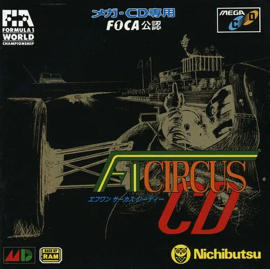 Copertina di F1 Circus CD