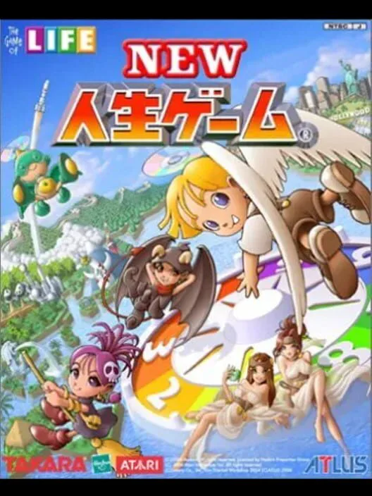 Copertina di New Jinsei Game