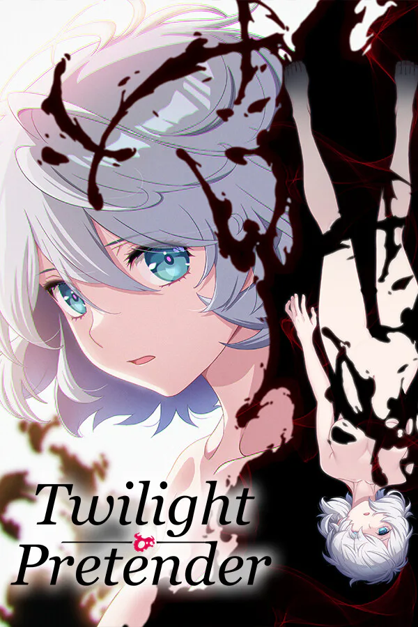 Copertina di 黄昏幻形者