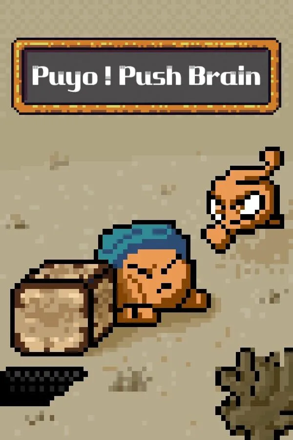 Copertina di Puyo! Push Brain