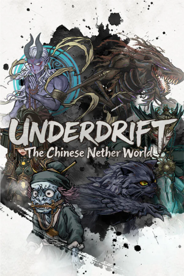 Copertina di 黄泉漂流记