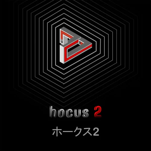 Copertina di hocus 2