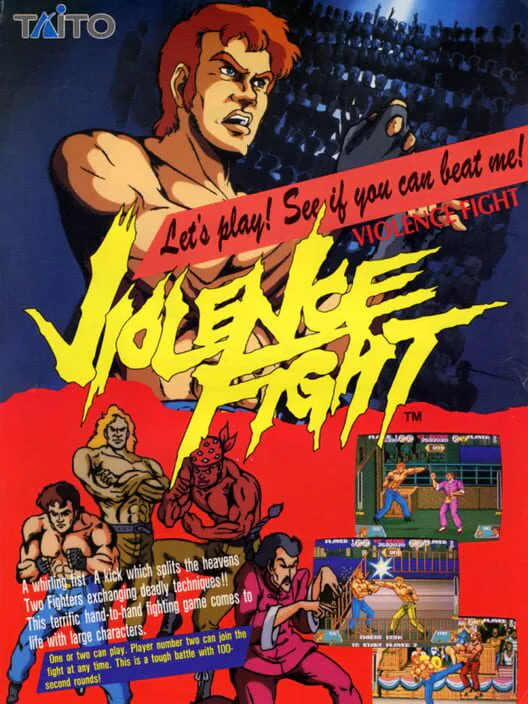 Copertina di Violence Fight