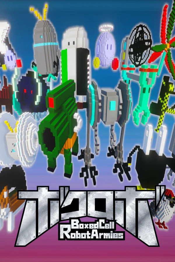 Copertina di ボクロボ ~Boxed Cell Robot Armies~