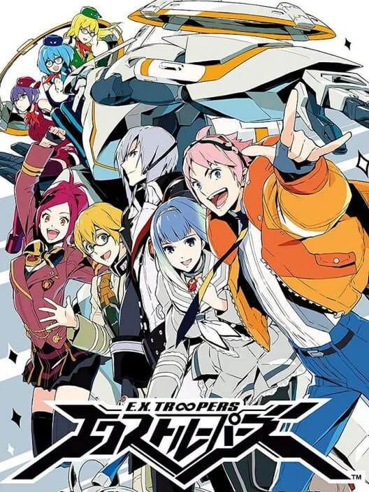 Copertina di E.X. Troopers