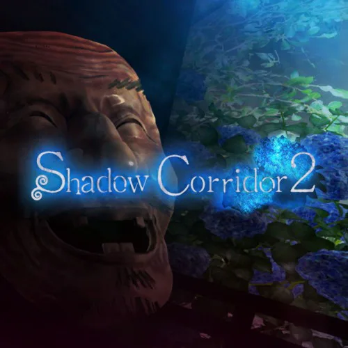 Copertina di Shadow Corridor 2