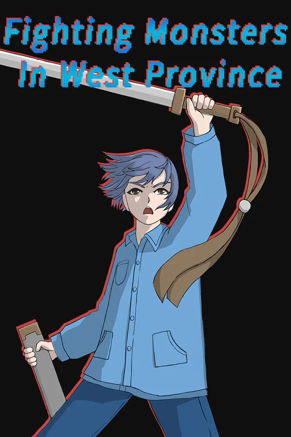 Copertina di 西州除妖记