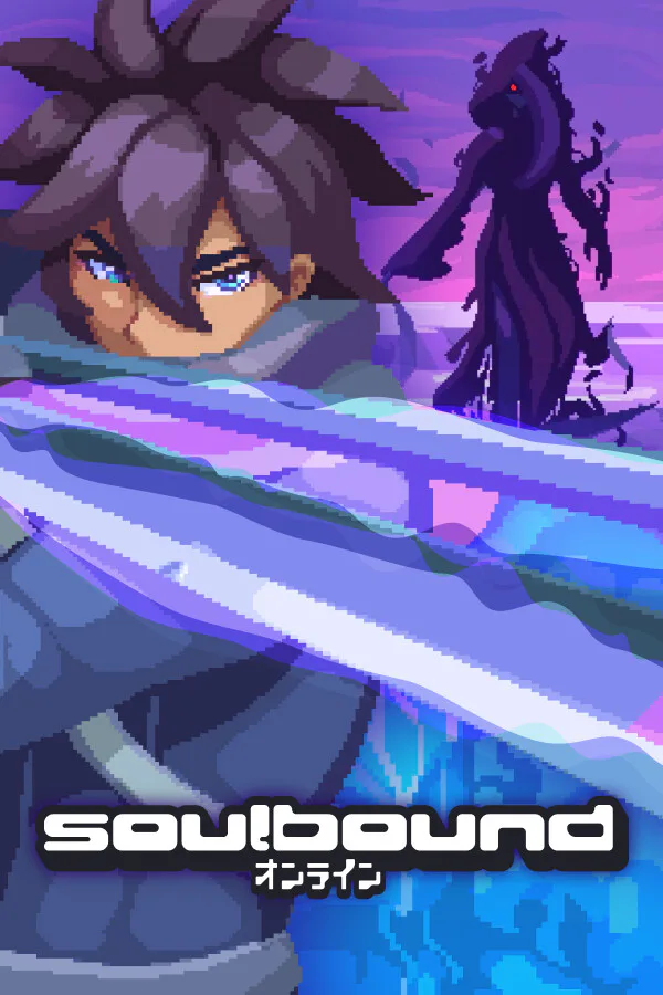 Copertina di Soulbound: Online